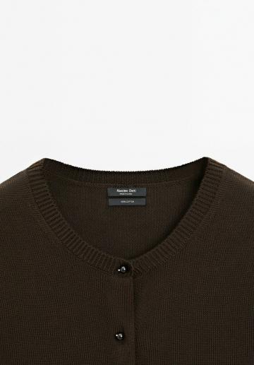 Вязаная кофта