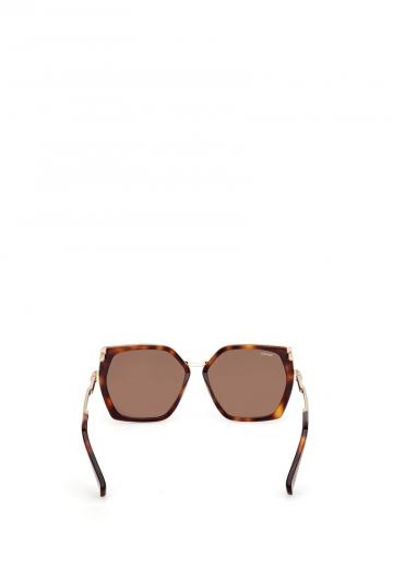 Солнечные очки