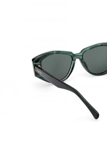 Солнечные очки