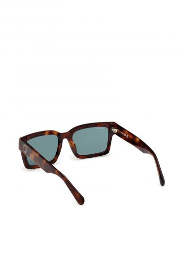 Солнечные очки