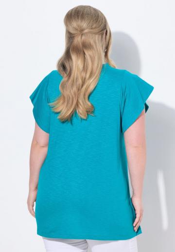 Длинная майка