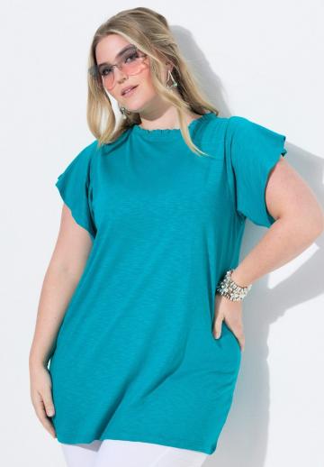 Длинная майка