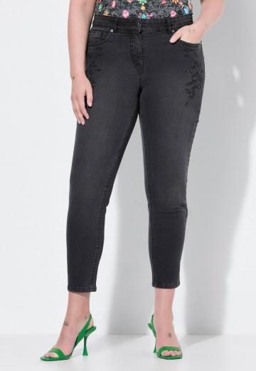 Короткие джинсы