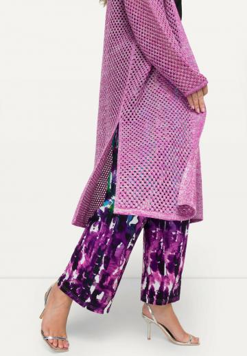 Длинный кардиган