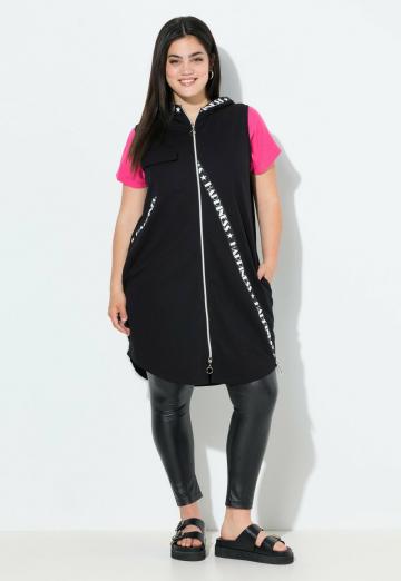 Длинная куртка