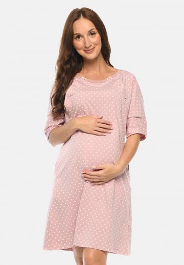 Пижама для беременных