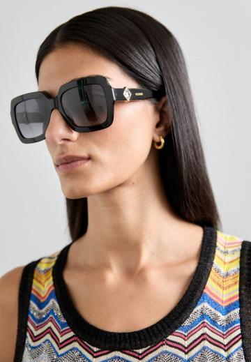 Солнечные очки