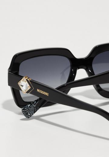 Солнечные очки