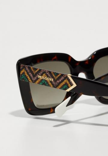 Солнечные очки