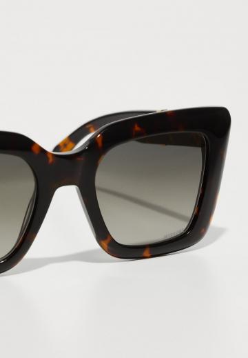 Солнечные очки