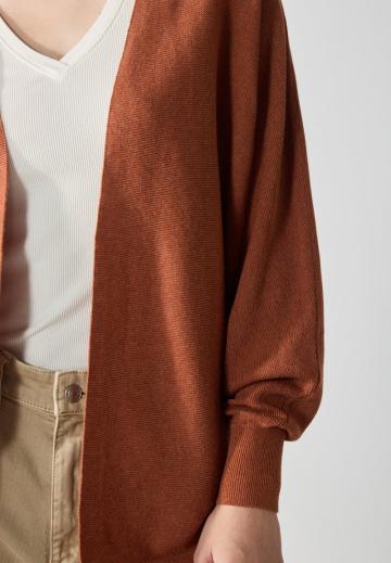 Длинный кардиган