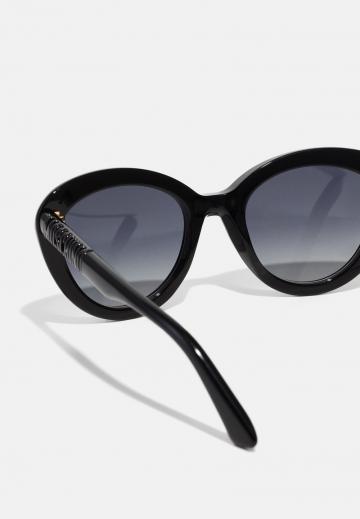 Солнечные очки