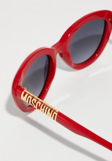 Солнечные очки