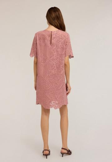 Короткое платье