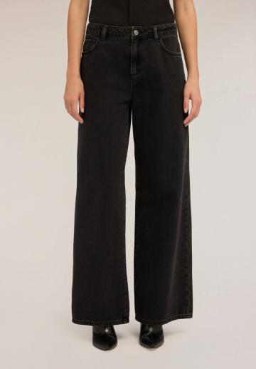 Свободные джинсы