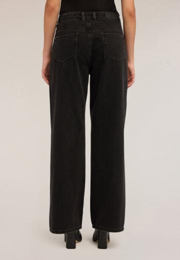 Свободные джинсы