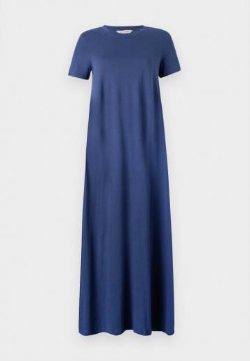 Длинное платье