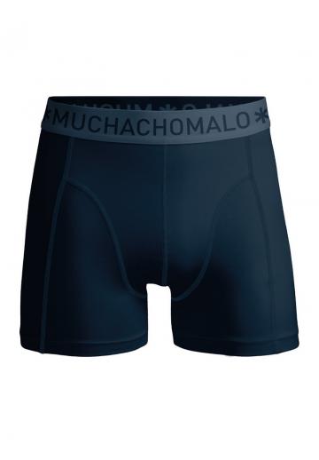 Трусы шортики