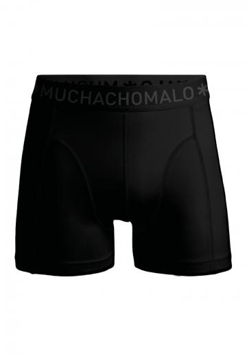 Трусы шортики