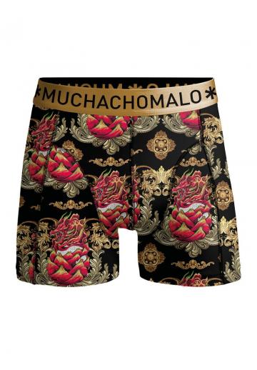 Трусы шортики