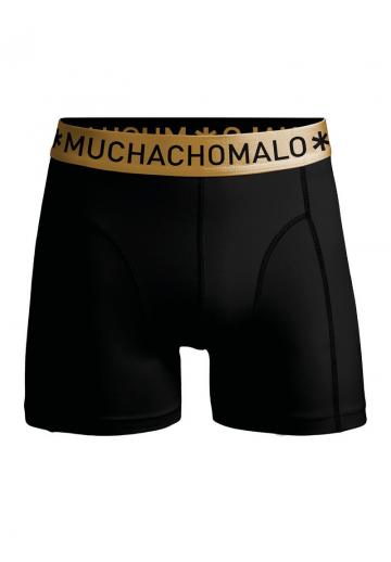 Трусы шортики