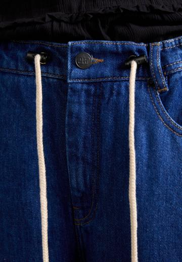 Свободные джинсы