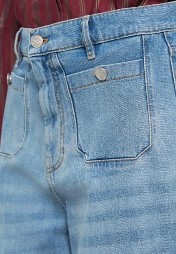 Свободные джинсы