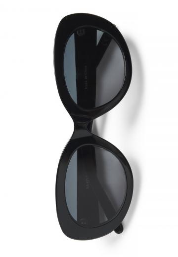 Солнечные очки