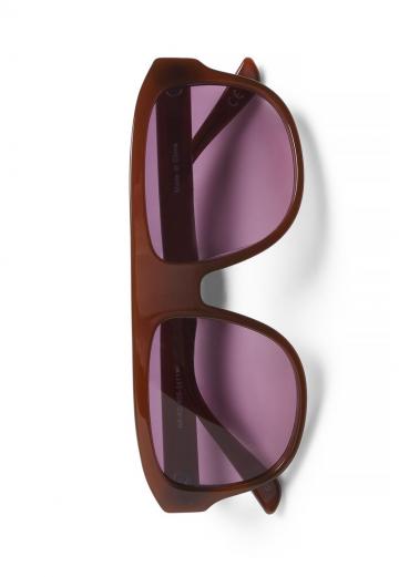 Солнечные очки