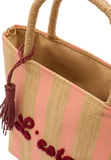 Пляжная сумка