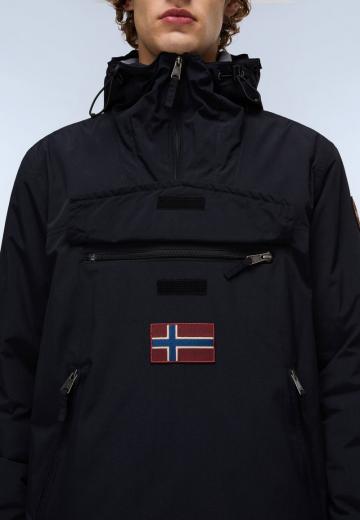 Зимняя куртка