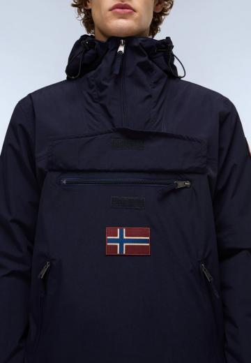 Зимняя куртка