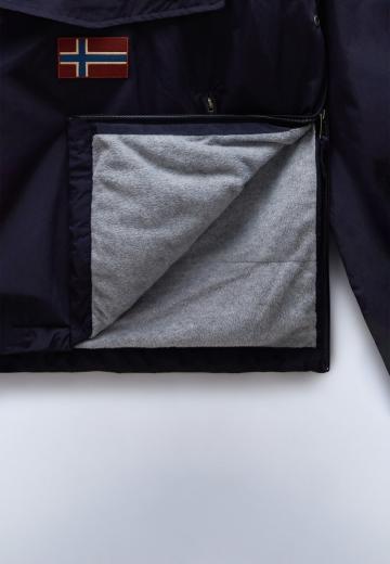 Зимняя куртка