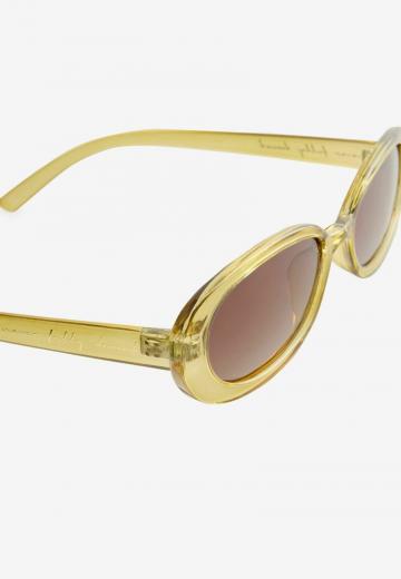 Солнечные очки