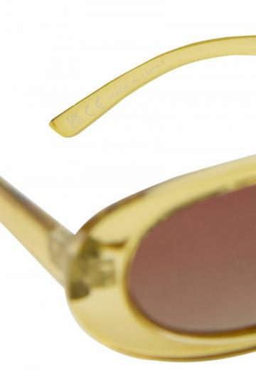 Солнечные очки