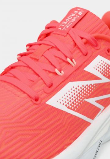 Беговые кроссовки