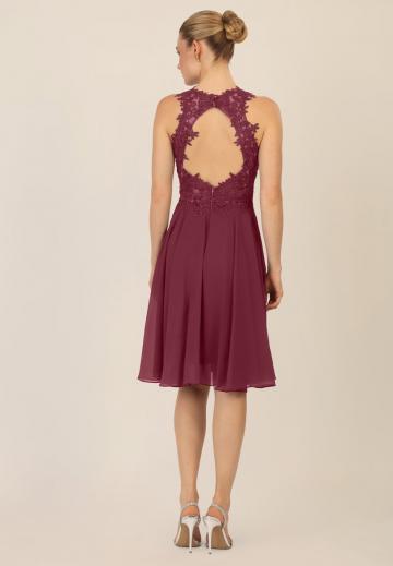 Коктейльное платье