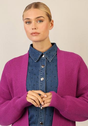 Длинный кардиган