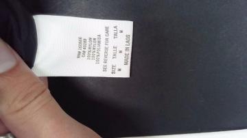 Спортивная форма