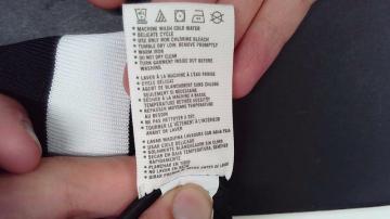 Спортивная форма