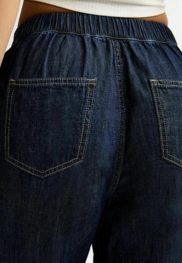 Свободные джинсы