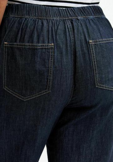 Свободные джинсы