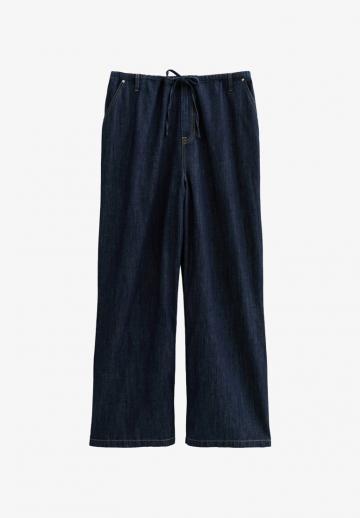 Свободные джинсы