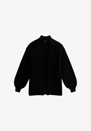 Длинный кардиган