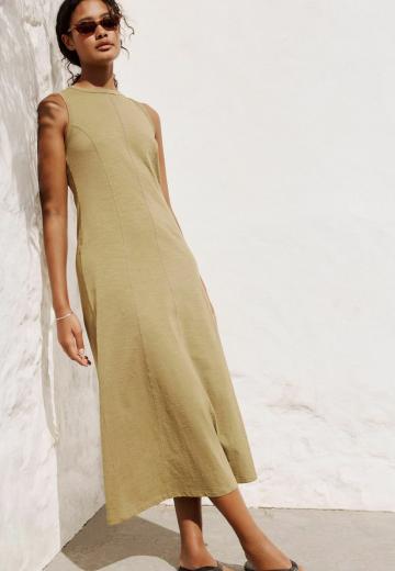 Длинное платье