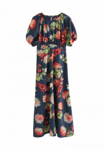 Длинное платье