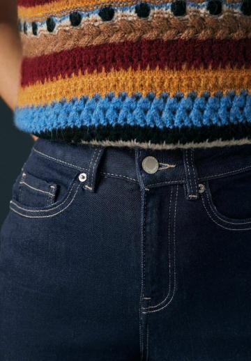 Свободные джинсы