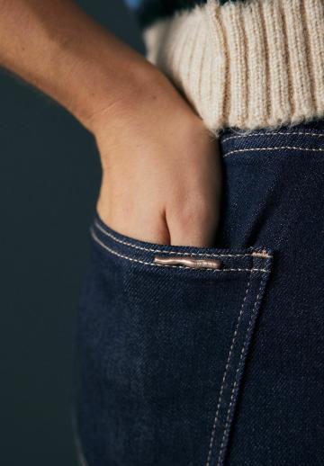 Свободные джинсы