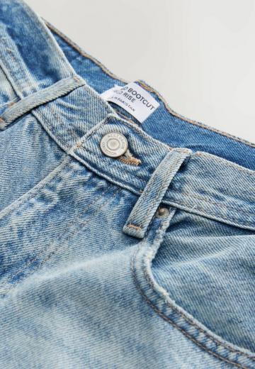 Клешеные брюки