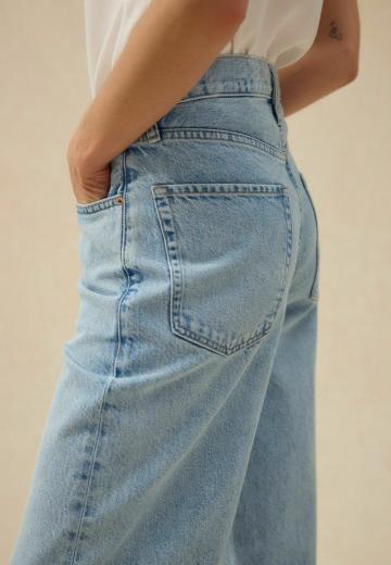 Свободные джинсы